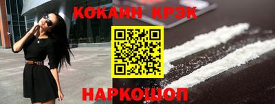тгк Среднеуральск