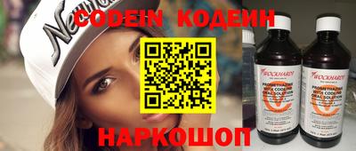 mdpv Старая Купавна