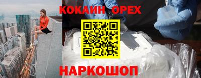 тгк Среднеуральск