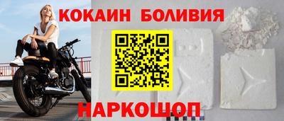 тгк Среднеуральск