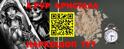 тгк Среднеуральск