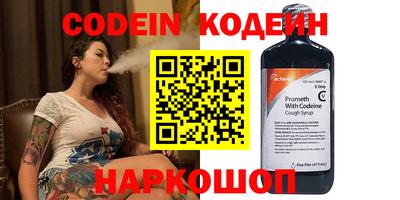 тгк Среднеуральск