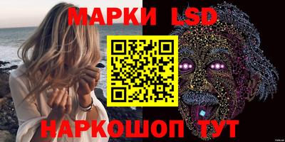 прущая мука Тара