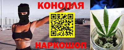 кокаин перу Ставрополь