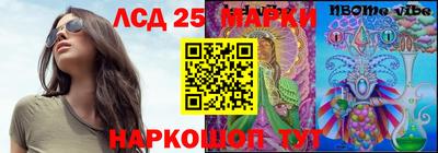 mdpv Старая Купавна