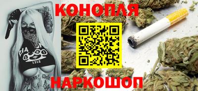 кокаин перу Ставрополь