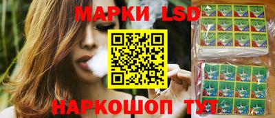 соль курить ск Тверь