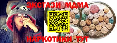 mdpv Старая Купавна
