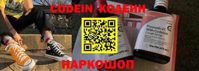 тгк Среднеуральск