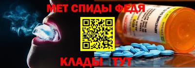 тгк Среднеуральск