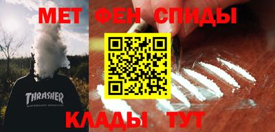 тгк Среднеуральск