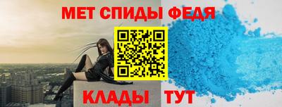 mdpv Старая Купавна