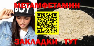 mdpv Старая Купавна