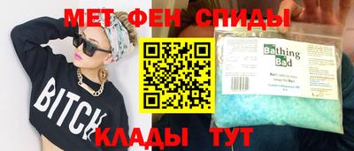 mdpv Старая Купавна