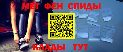 MESCALINE Татарск