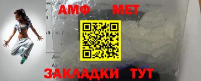 кокаин перу Ставрополь