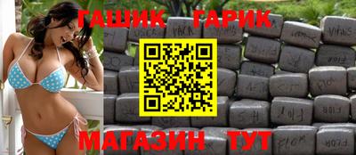 mdpv Старая Купавна