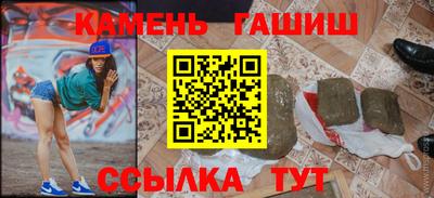 mdpv Старая Купавна