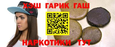 тгк Среднеуральск