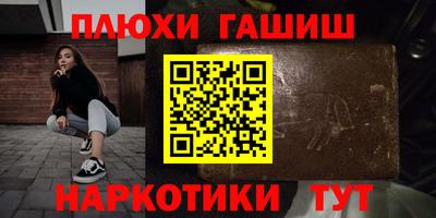 mdpv Старая Купавна