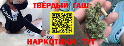 MESCALINE Татарск