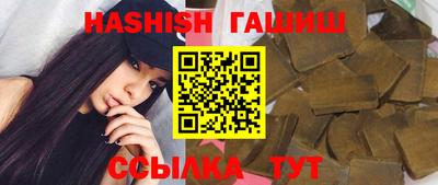 кокаин перу Ставрополь