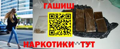 тгк Среднеуральск