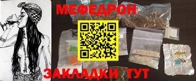 тгк Среднеуральск