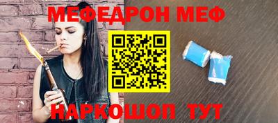 тгк Среднеуральск
