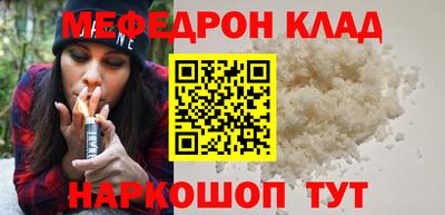 тгк Среднеуральск